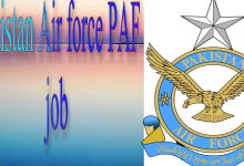 Pakistan Air force PAF job