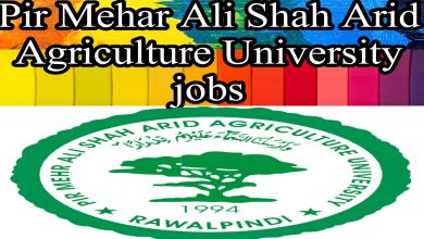 Pir Mehar Ali Shah Arid Agriculture University