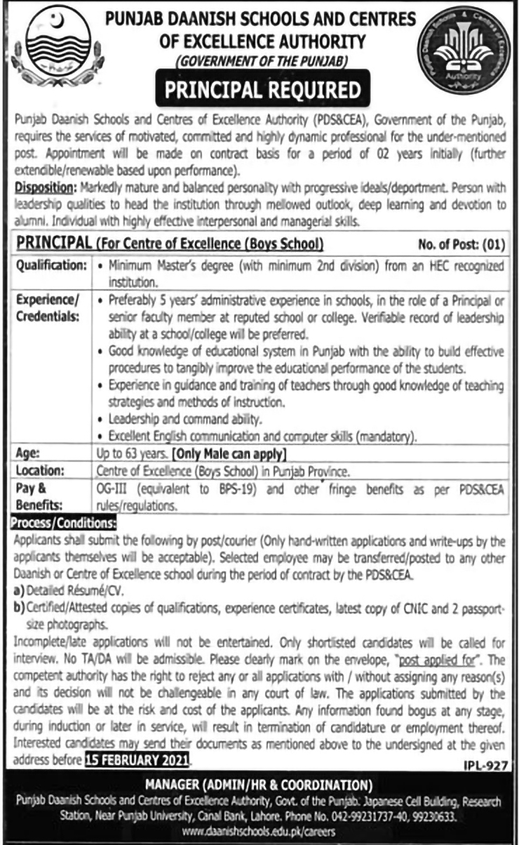 teaching jobs