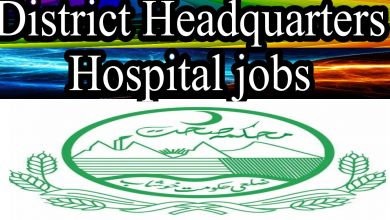 District Headquarters Hospital