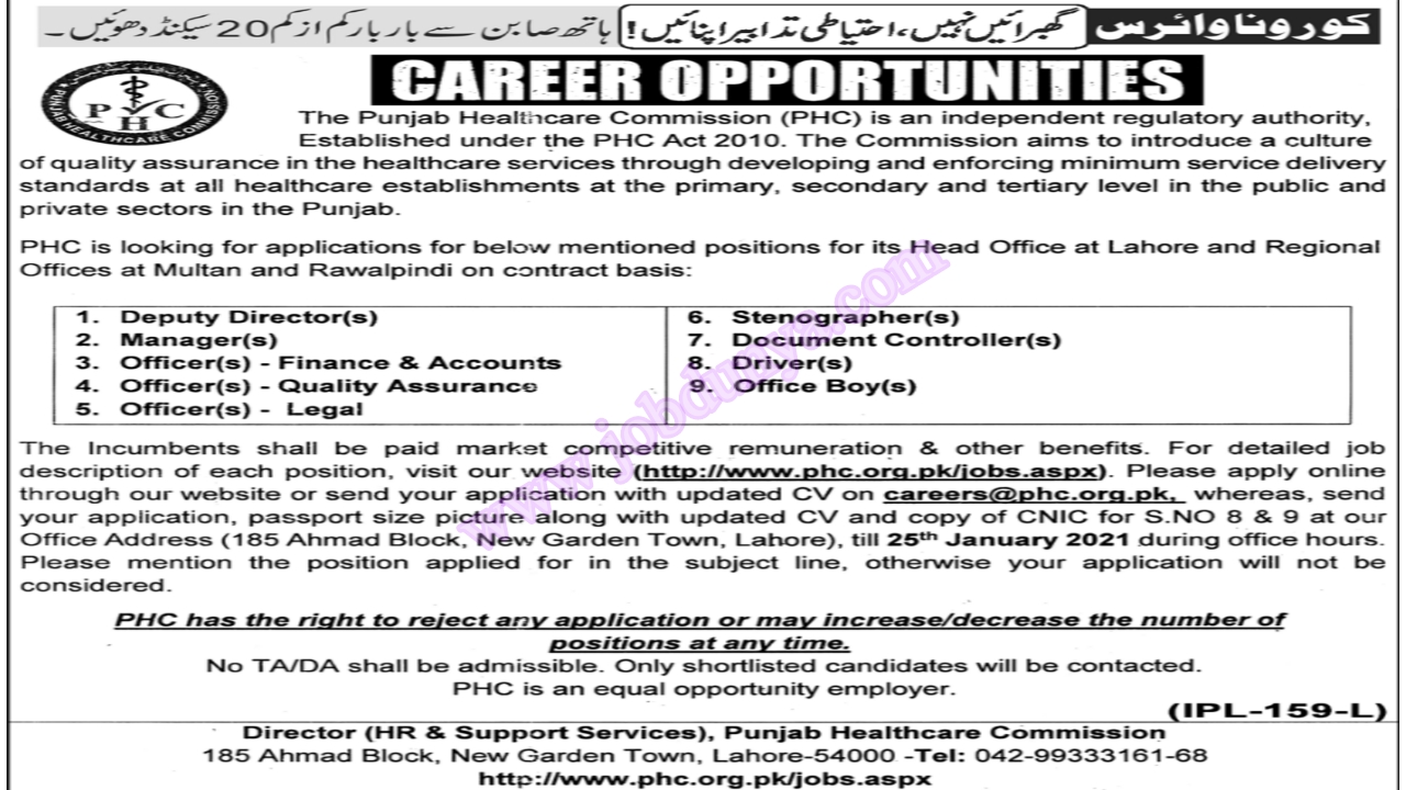 Punjab Healthcare Commission