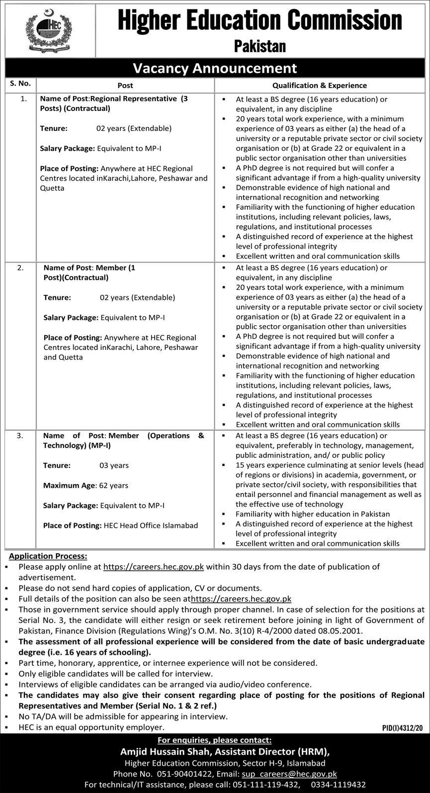 Latest jobs Higher Education Commission