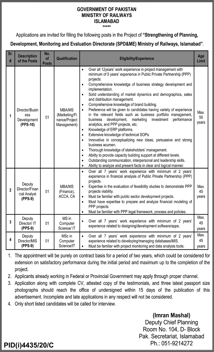 Latest jobs Ministry of Railways Govt of Pakistan