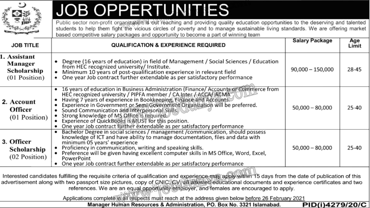 Latest jobs Public Sector Organization