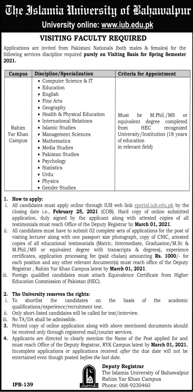Islamia University of Bahawalpur