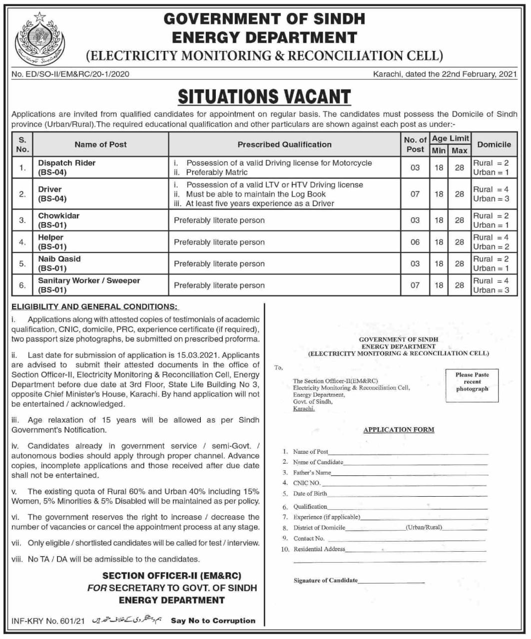 Latest jobs Energy Department Govt of Sindh
