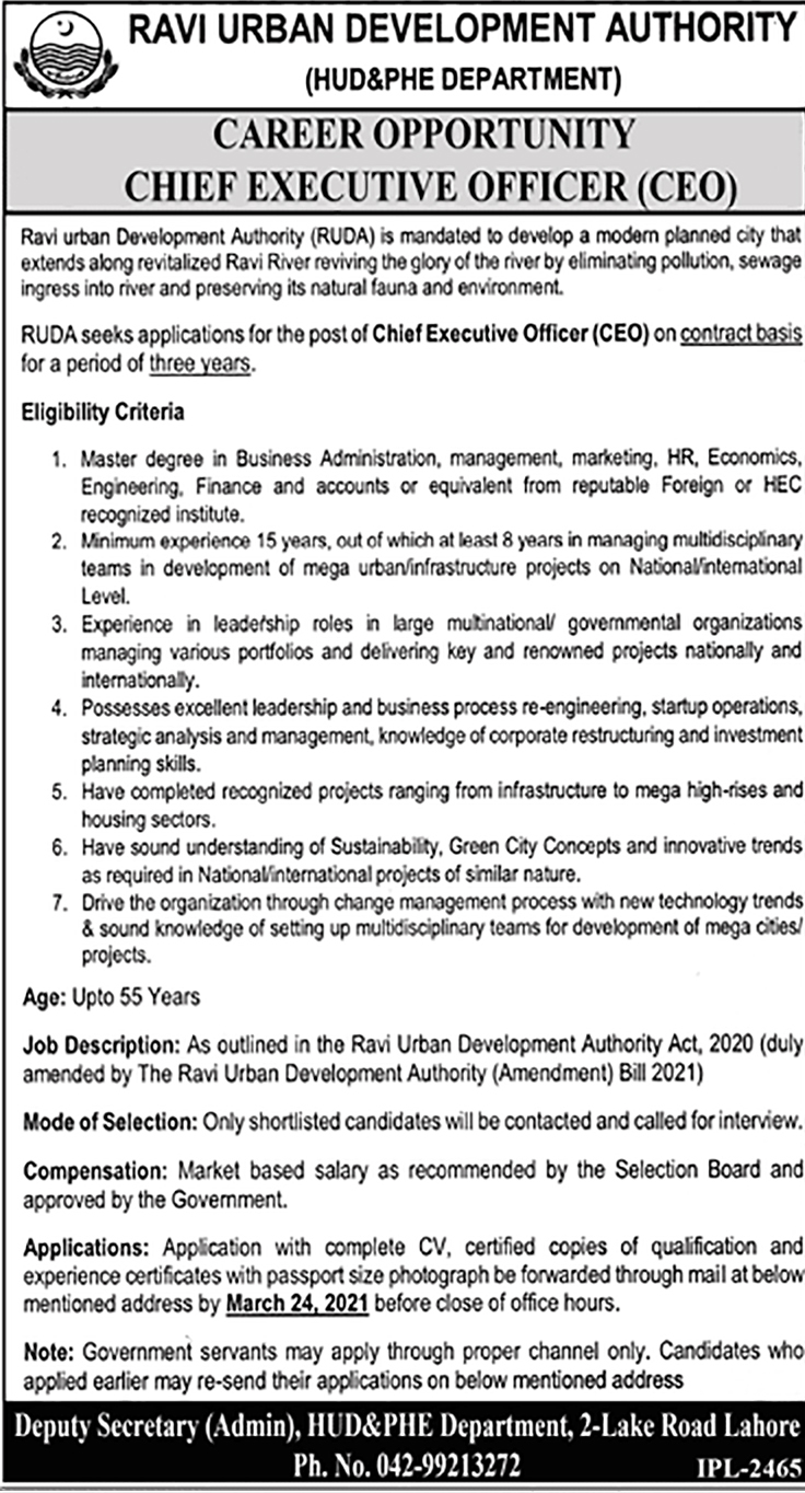 Pakistan Government Jobs Ravi Urban River Development