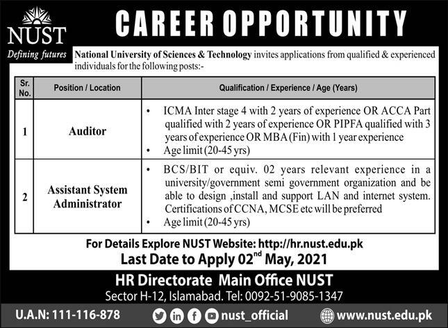 Pakistan Government Jobs National University of Science & Technology