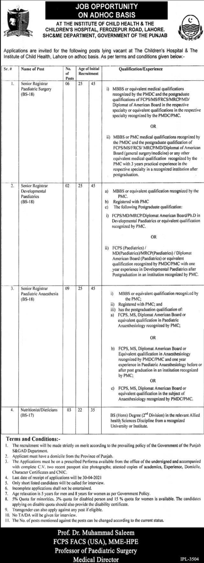Pakistan Government Jobs Institute of Child Health
