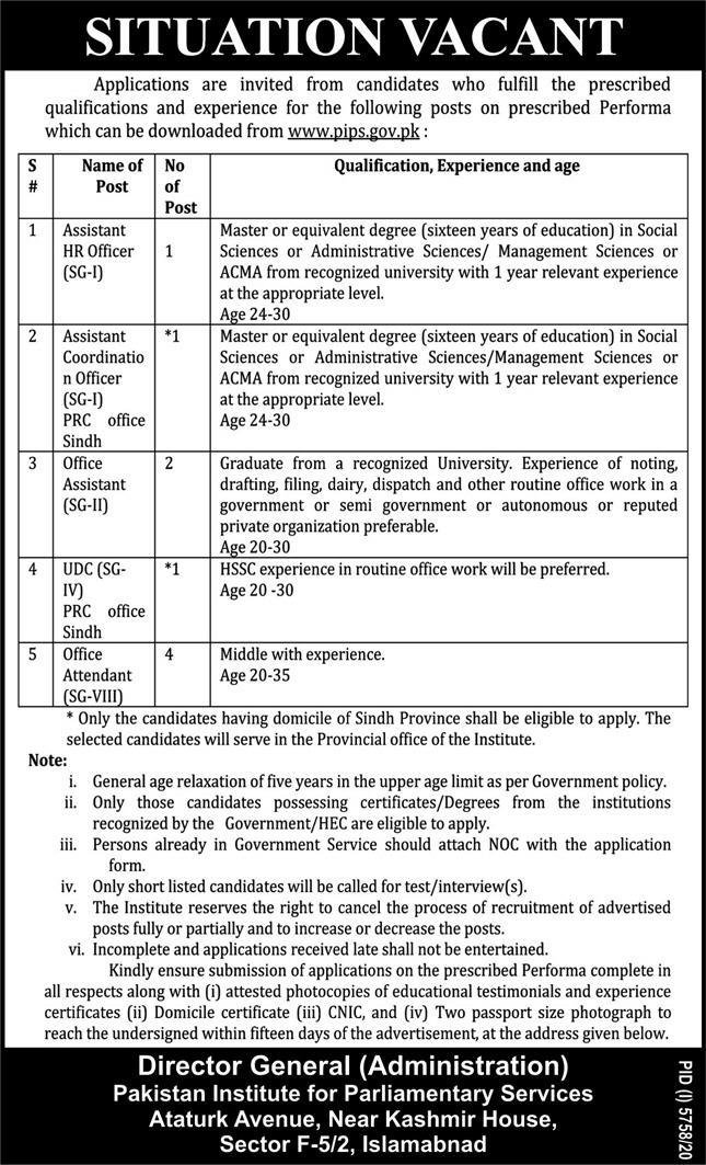 Pakistan Government Jobs Pakistan Institute for Parliamentary Services PIPS