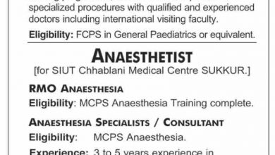 Latest govt jobs sindh Institute of Urology and Transplantation SIUT
