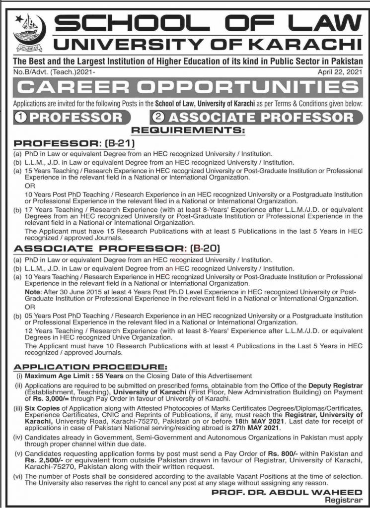Pakistan Government Jobs Karachi University
