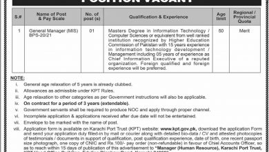 Latest govt jobs Karachi Port Trust