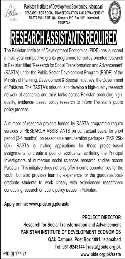 Latest govt jobs Pakistan Institute of Development Economics