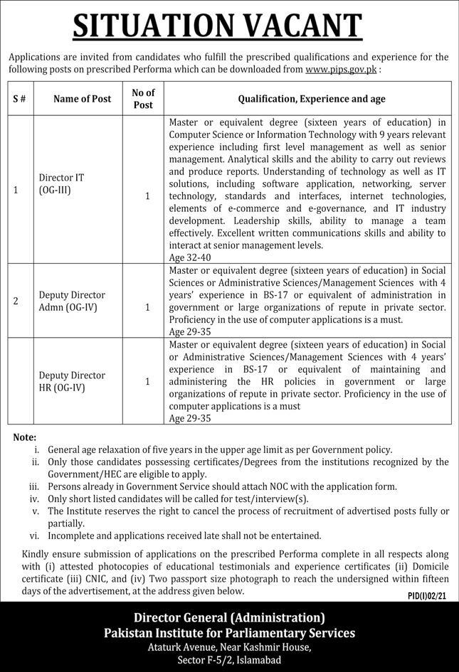 Latest govt jobs Pakistan Institute of Parliamentary Services