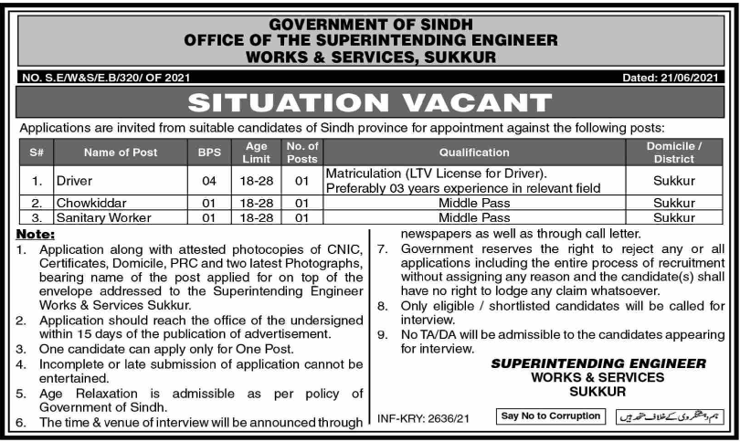 Latest govt jobs Works and Services Department