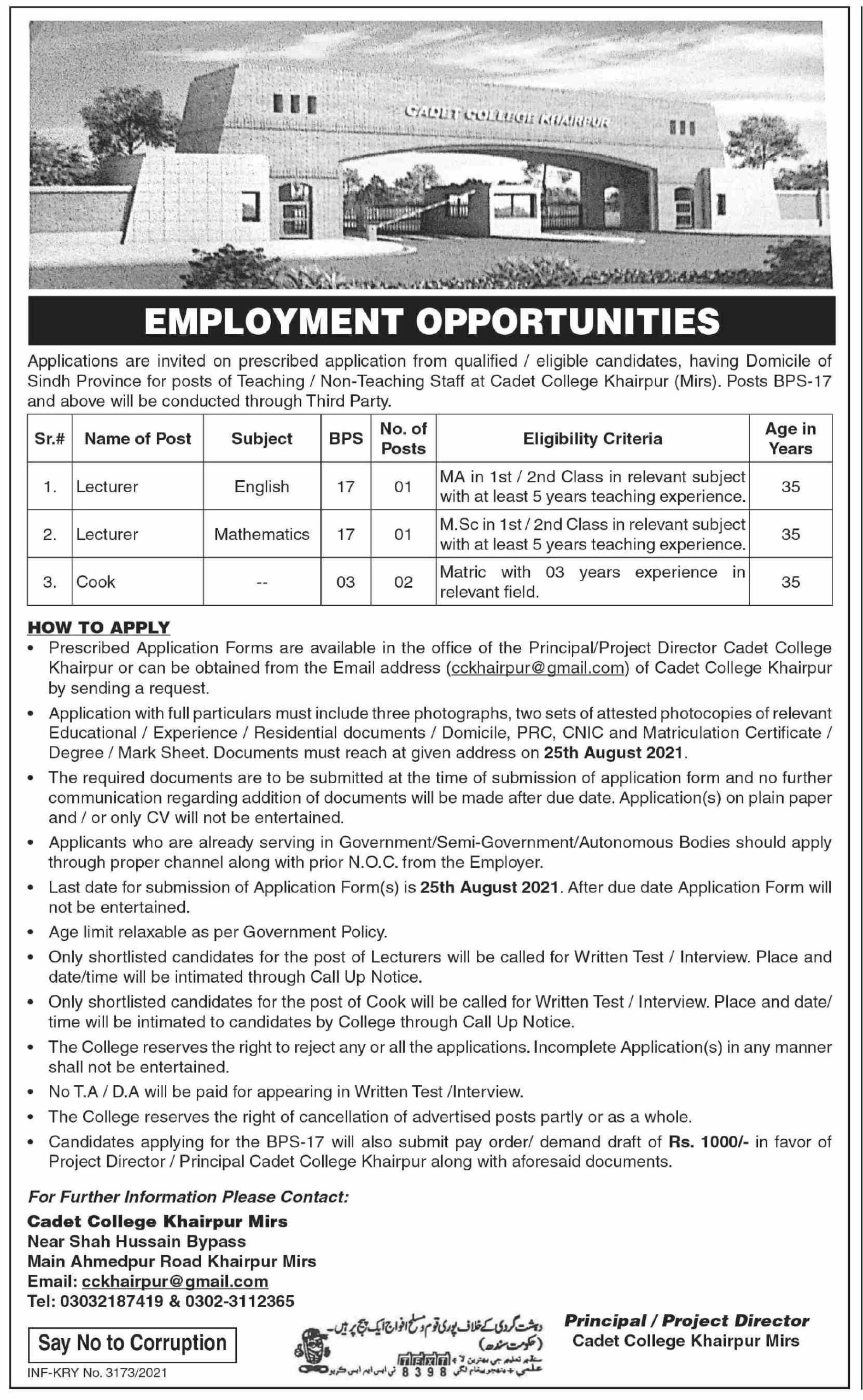 Latest govt jobs Cadet College