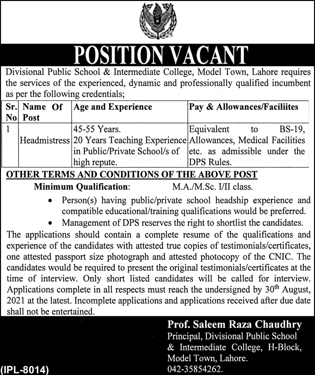 Latest govt jobs Divisional Public School