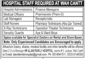 Latest jobs Alam Family Hospital