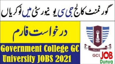 Latest jobs Government College University