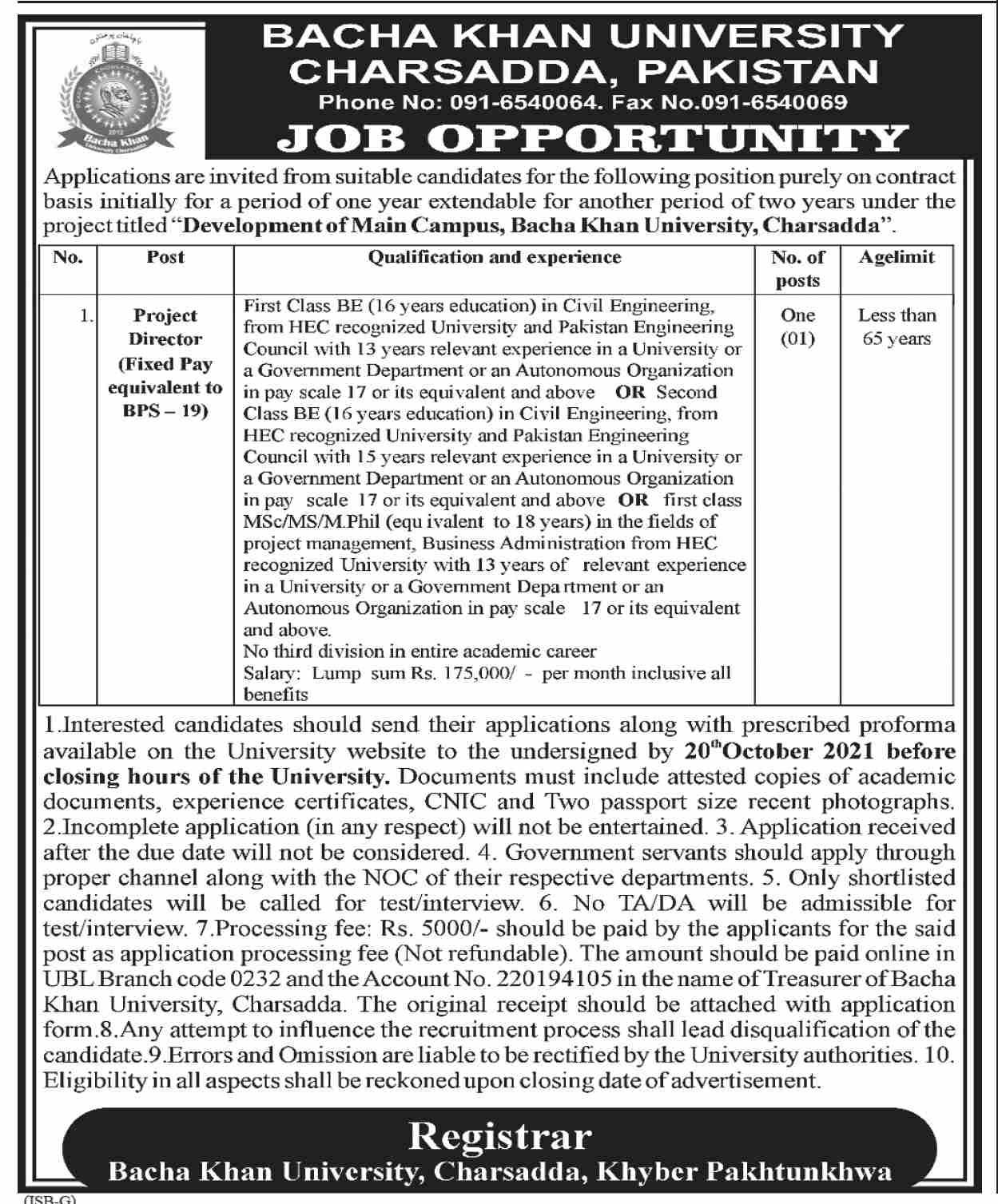 Bacha Khan University Jobs Advertisement 2021