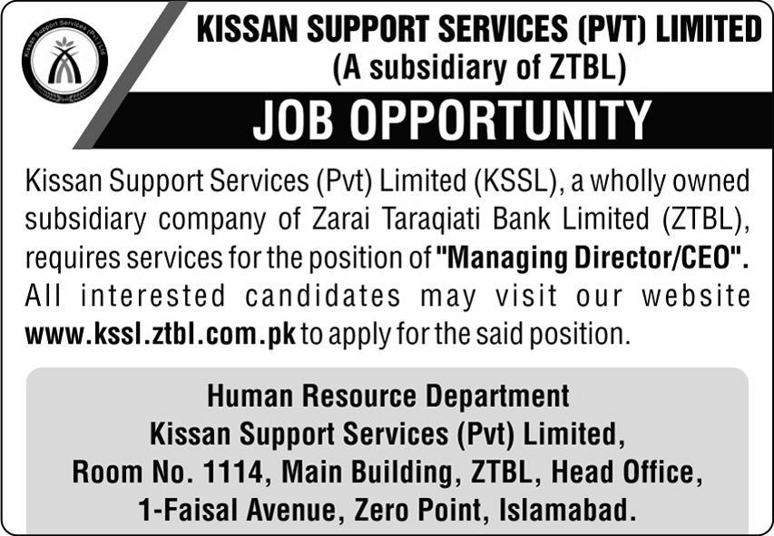 Latest jobs Kissan Support Services Pvt Limited