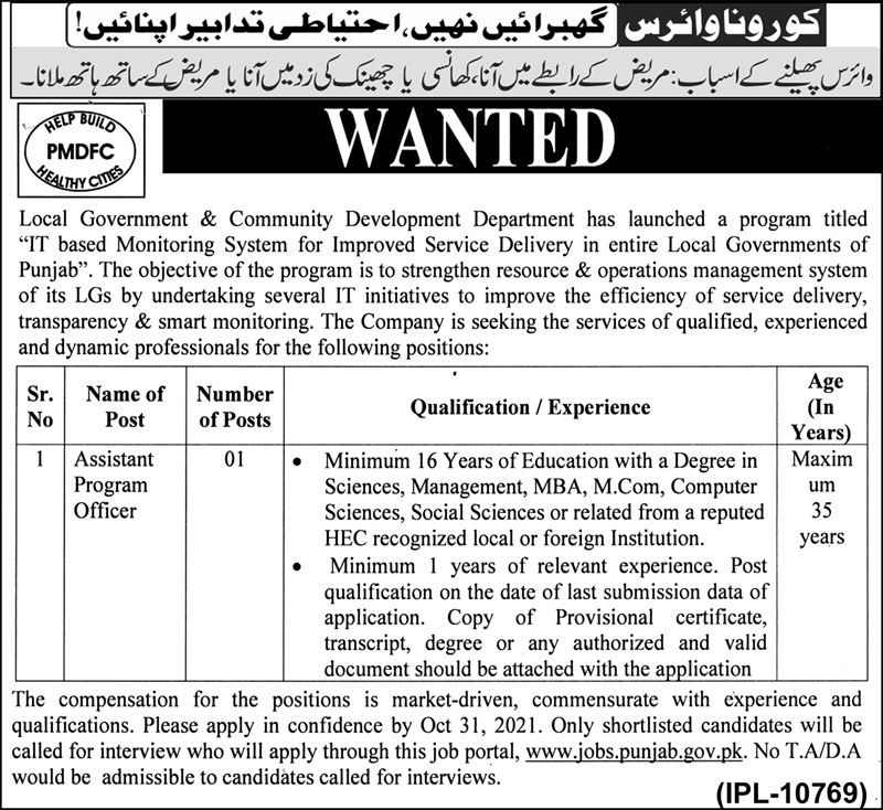 Latest jobs Local Govt and Community Development