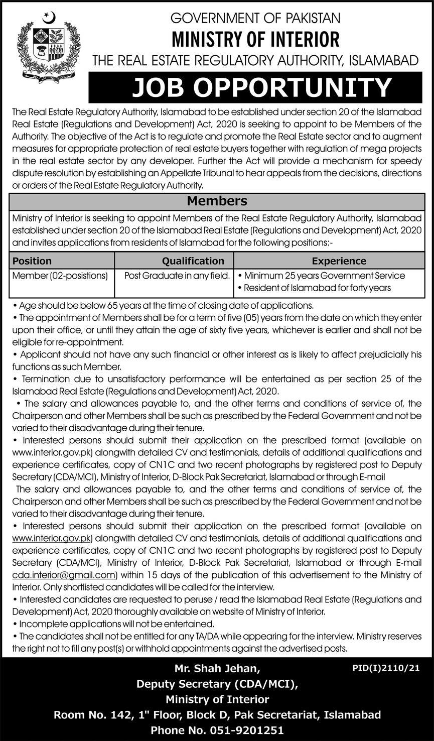 Ministry of interior jobs 2021 application form