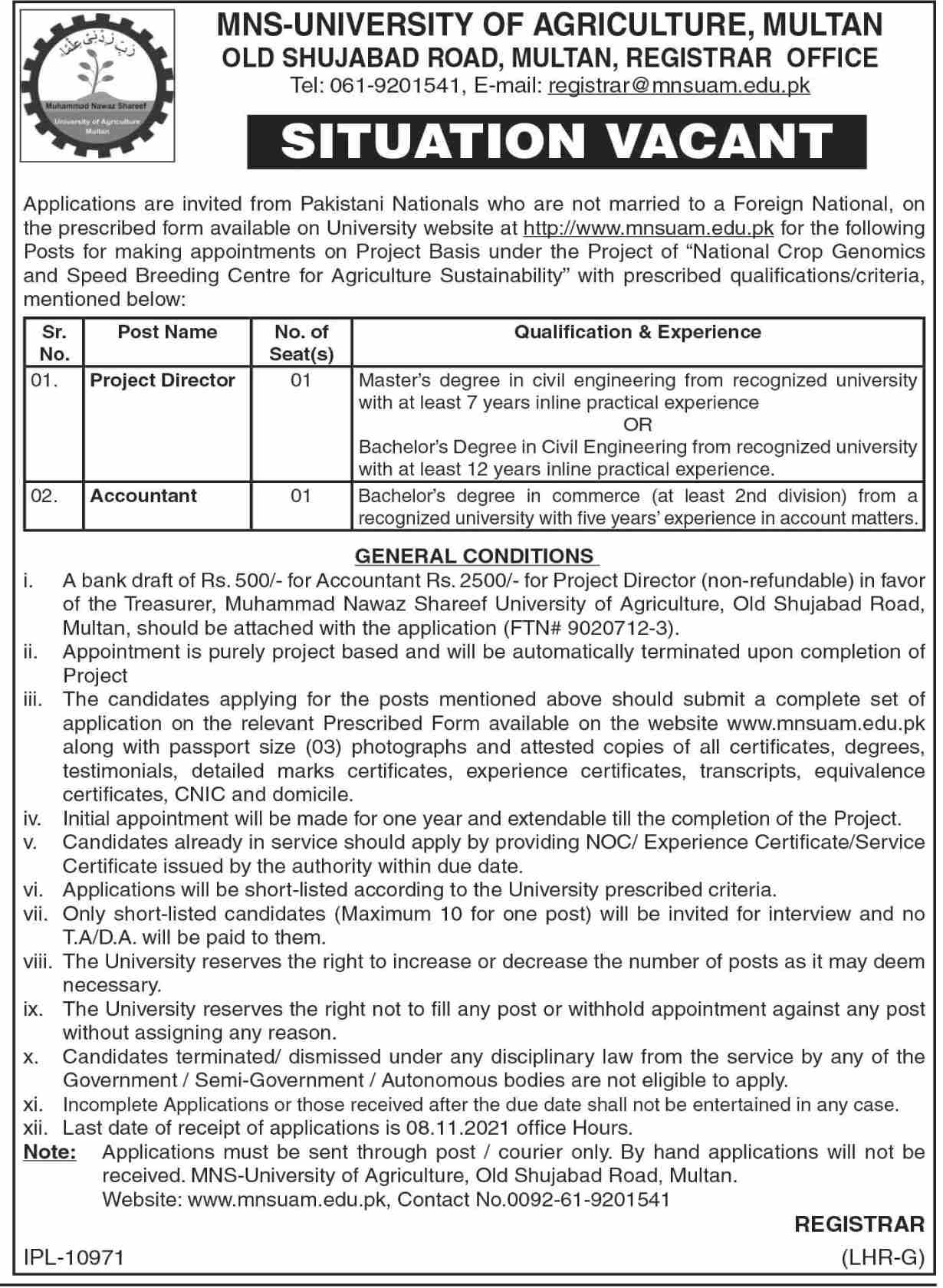 Latest govt jobs Nawaz Sharif University of Agriculture