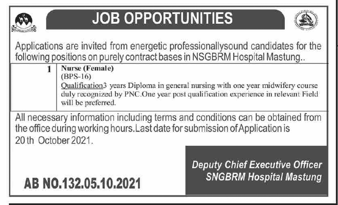 Nawab ghous bakhsh Raisani hospital jobs
