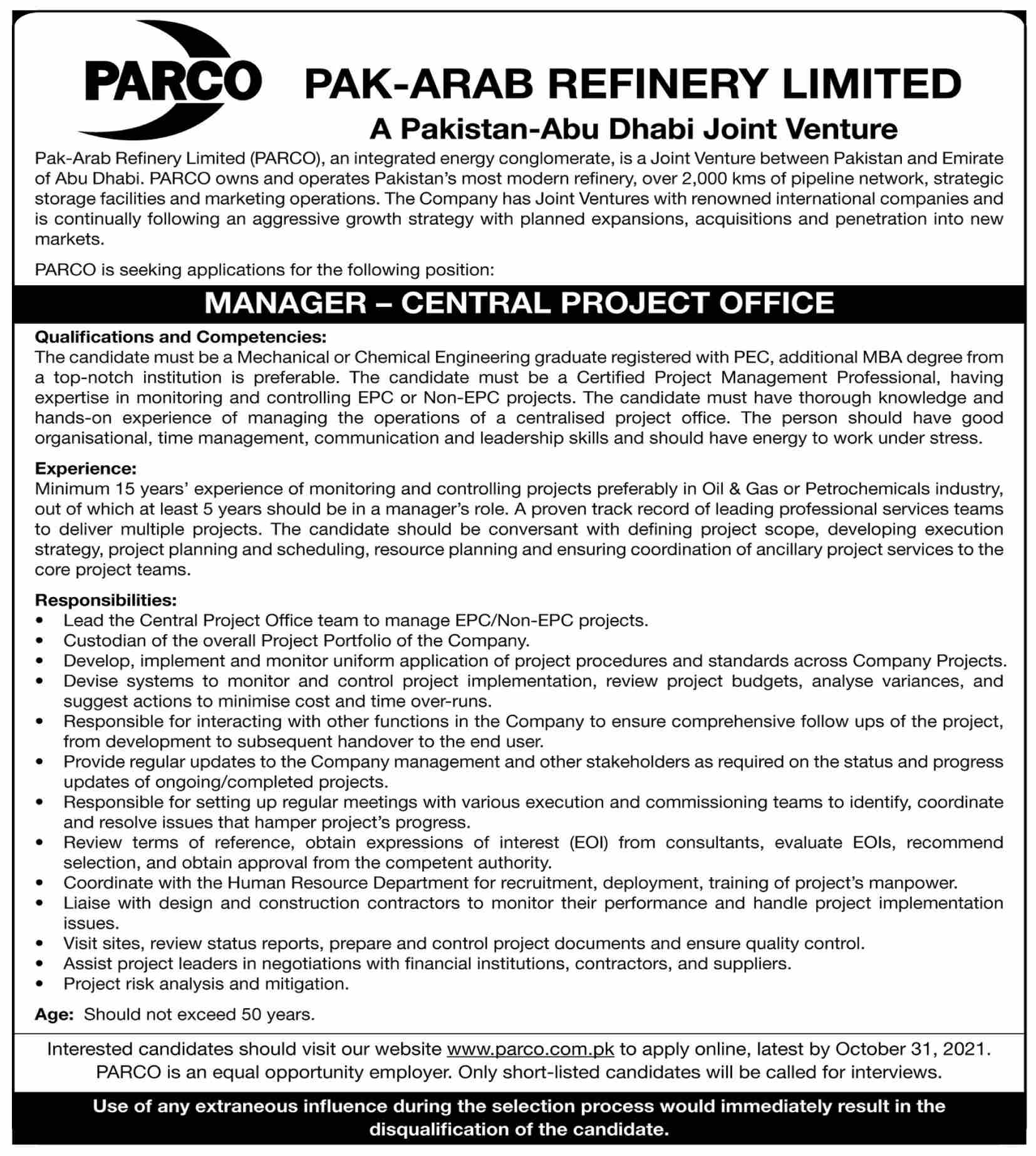 Latest jobs Pak Arab Refinery Limited
