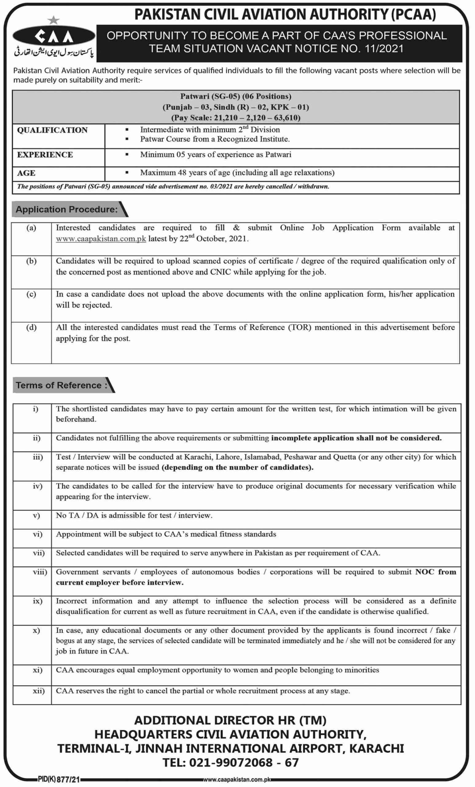 Pakistan civil aviation authority jobs 2021
