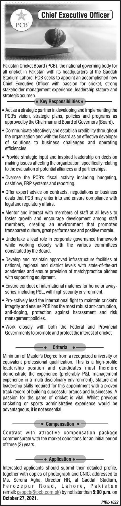 Latest govt jobs Pakistan Cricket Board