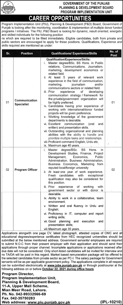 Planning and development department jobs