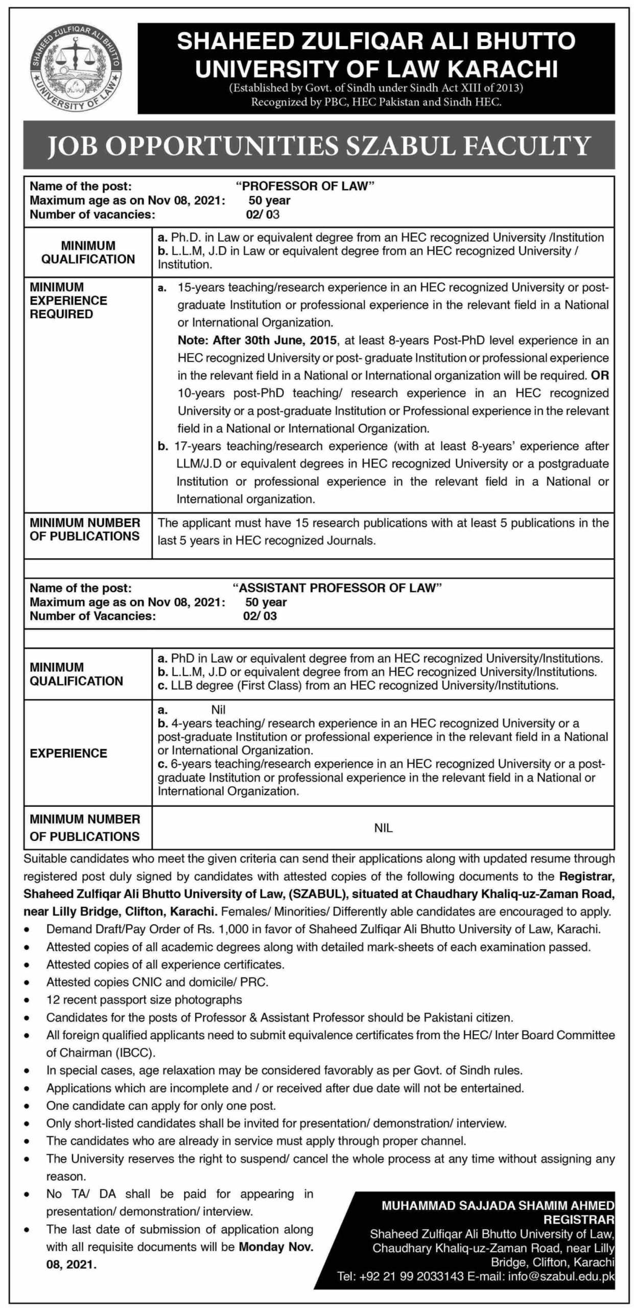 Latest govt jobs Shaheed Zulfiqar Ali Bhutto University Of Law