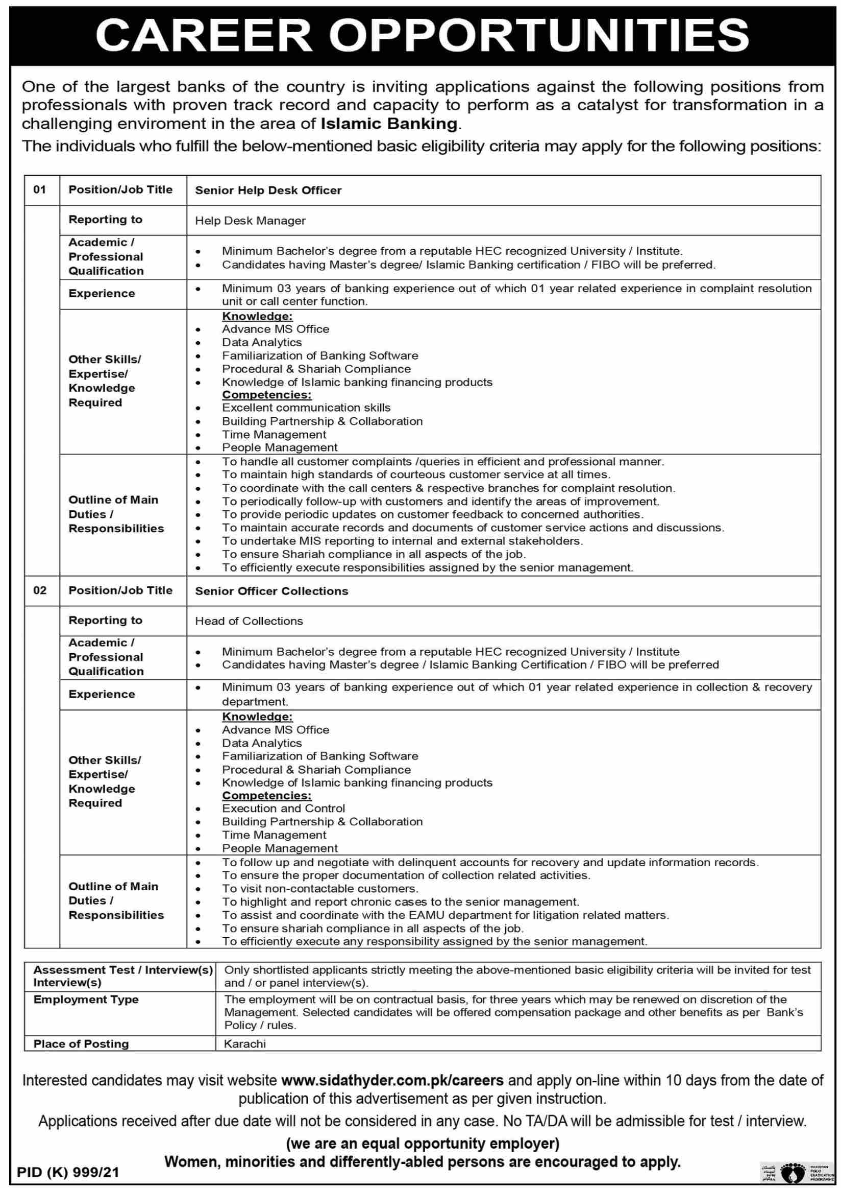 Latest jobs Sidat Hyder Morshed Associates