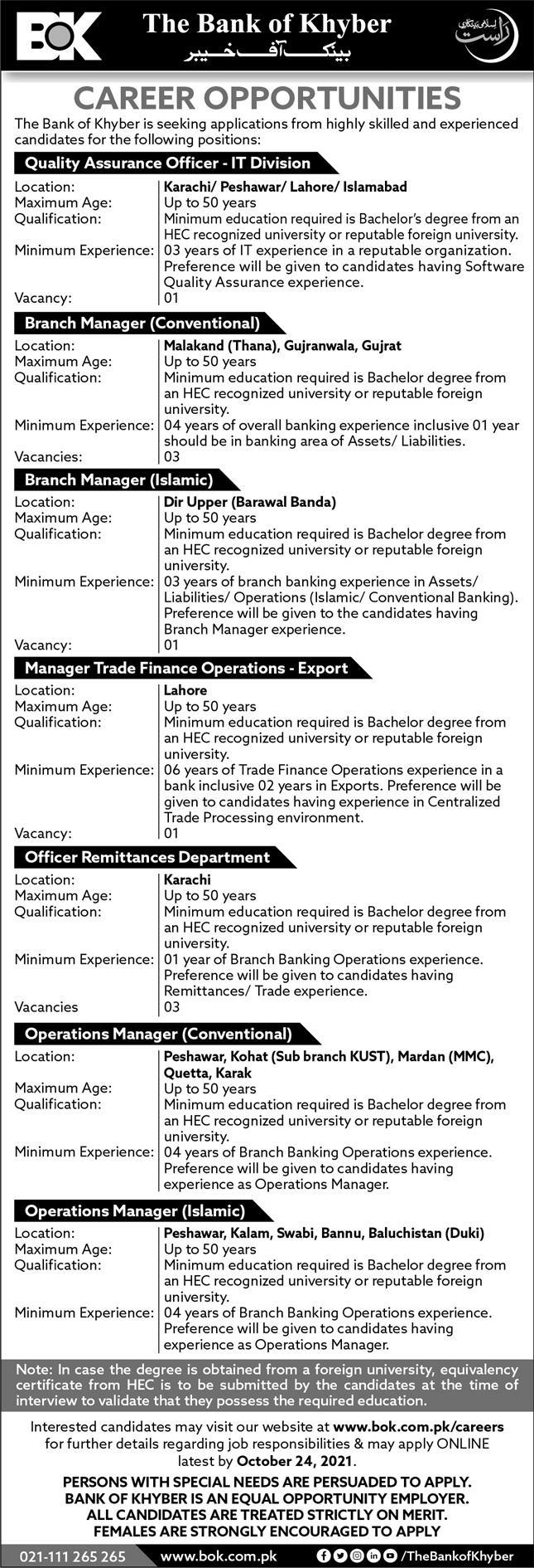 Bank of khyber jobs 2021 online apply