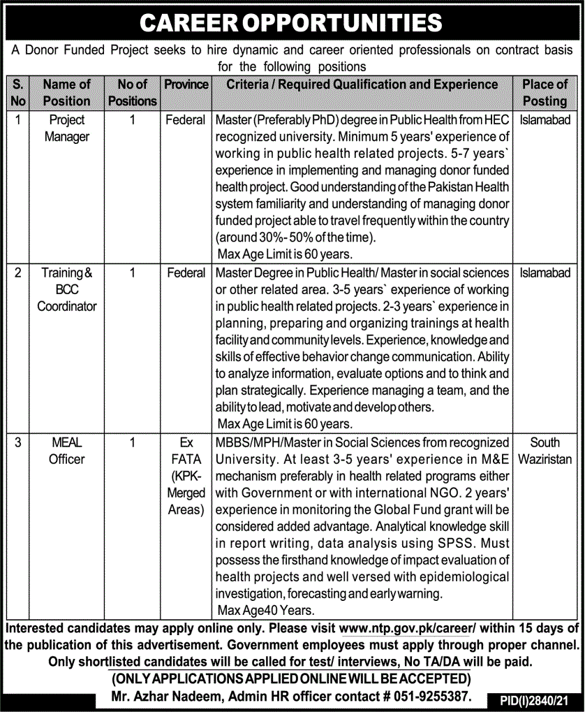 Latest govt jobs National TB Control Program