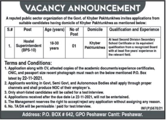 Latest jobs Hostel Superintendent Public Sector