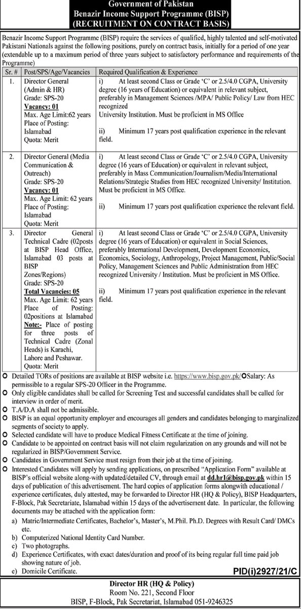 Director General Admin and HR govt jobs