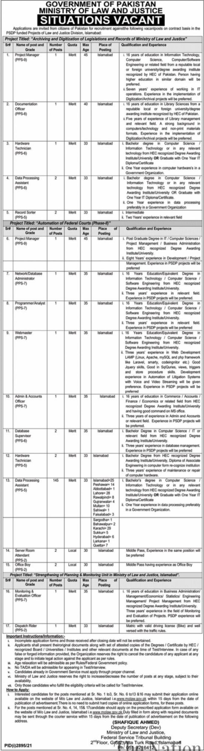Ministry of Law and Justice govt jobs