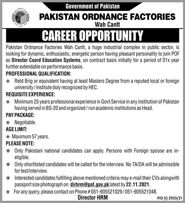 Pakistan Ordnance Factories govt jobs