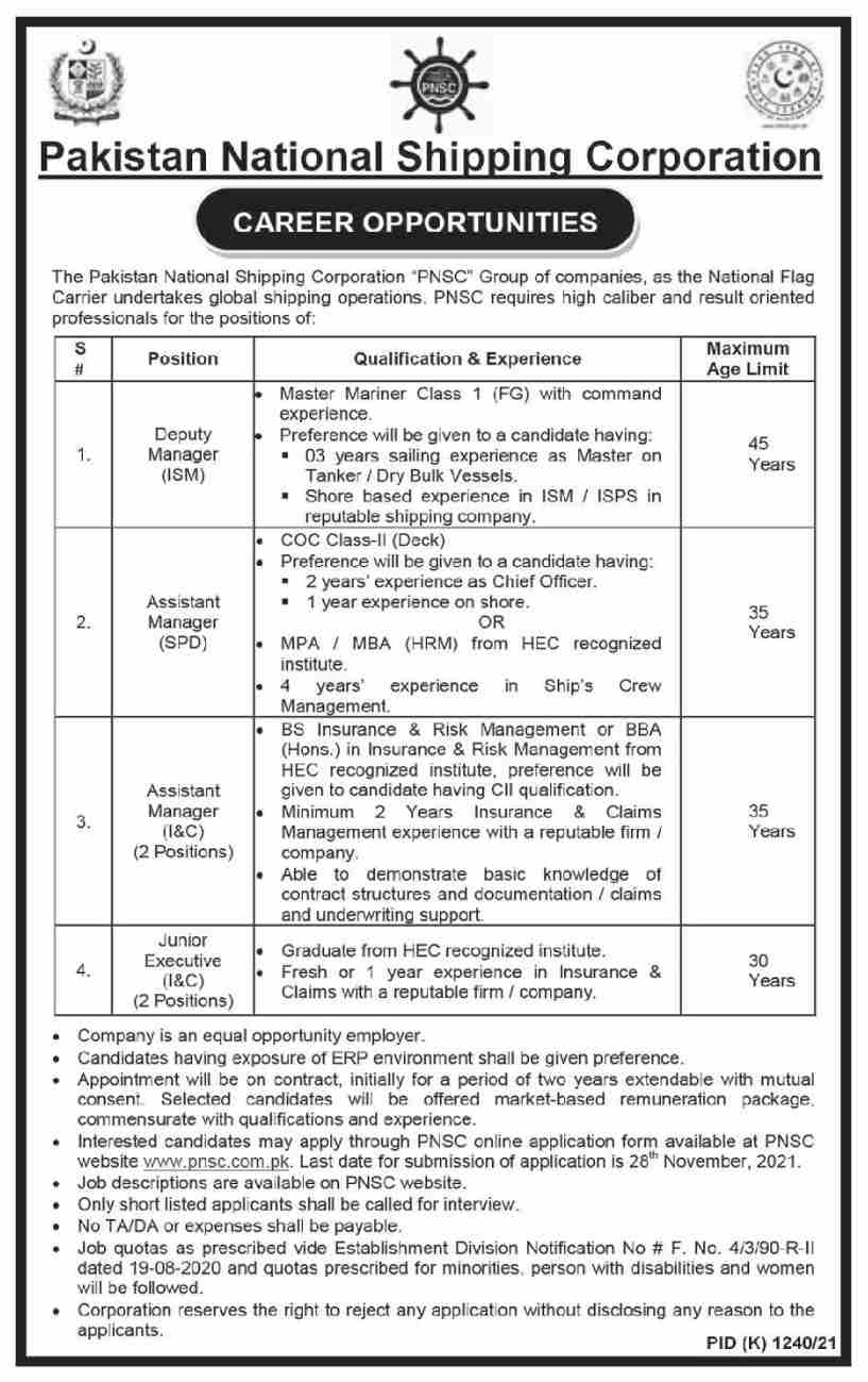 Pakistan National Shipping govt jobs