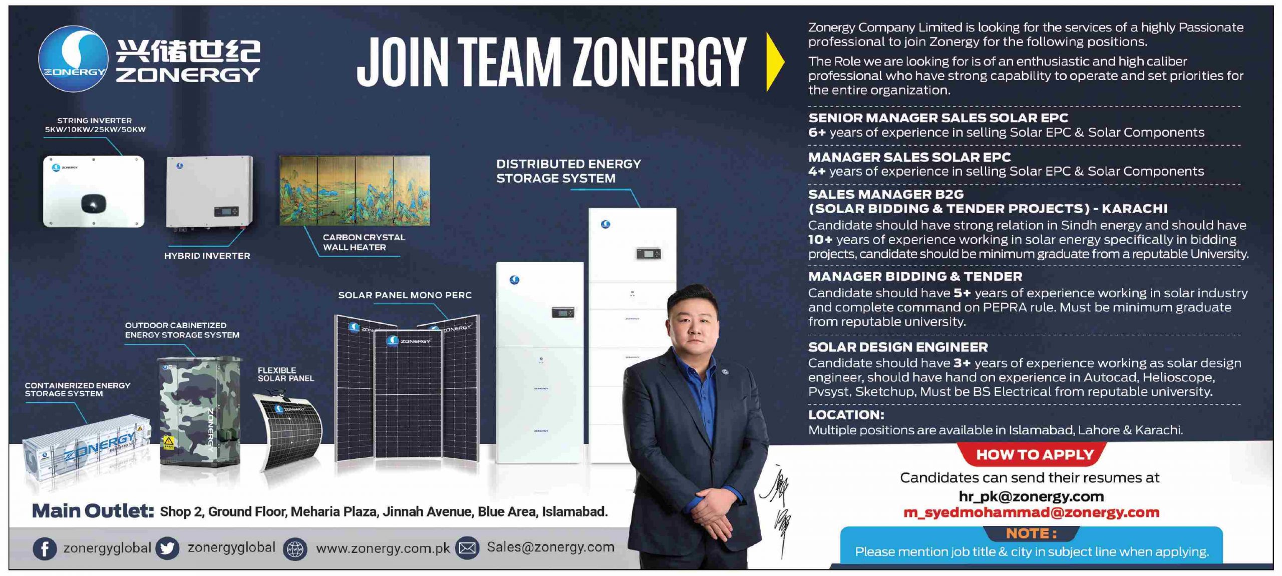Zonergy Solar Development govt jobs