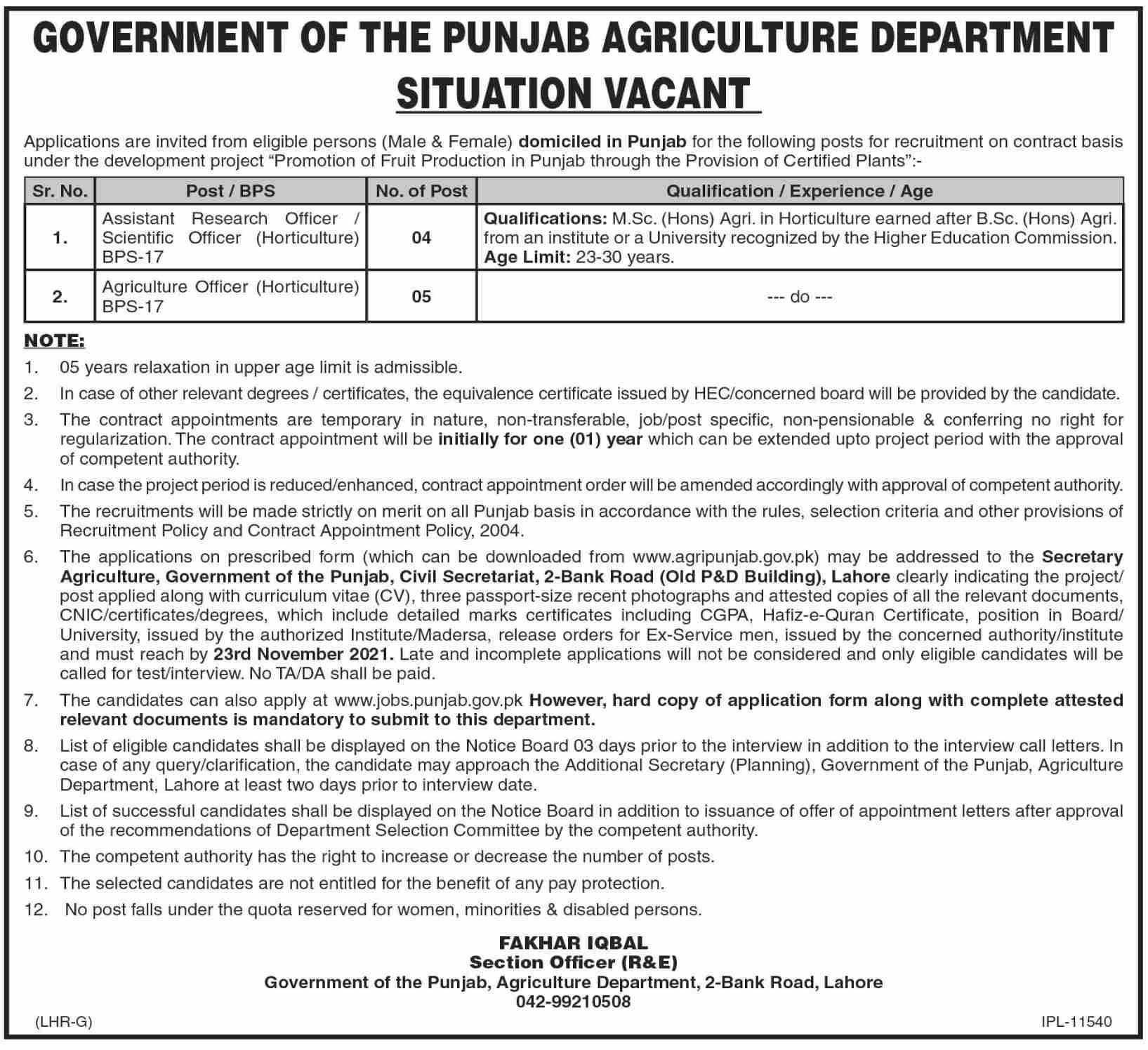 Agriculture Department govt jobs
