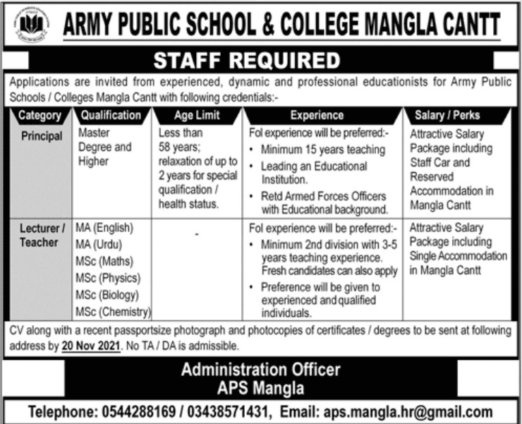 Army Public School and College