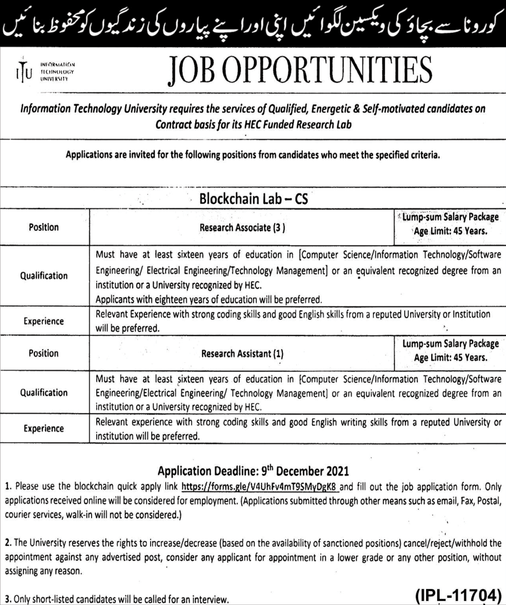 Information Technology University ITU jobs
