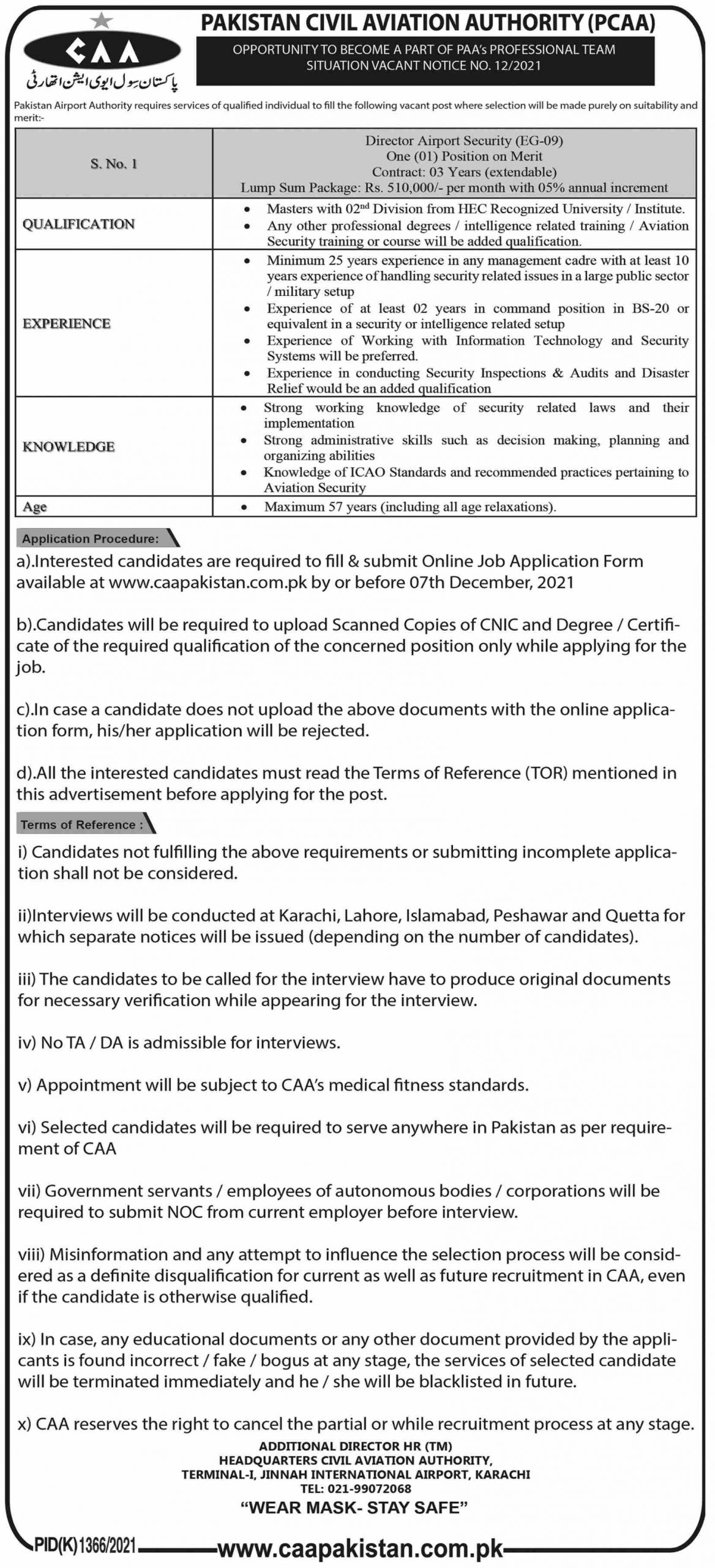 govt jobs in pakistan civil aviation authority 2021 apply online