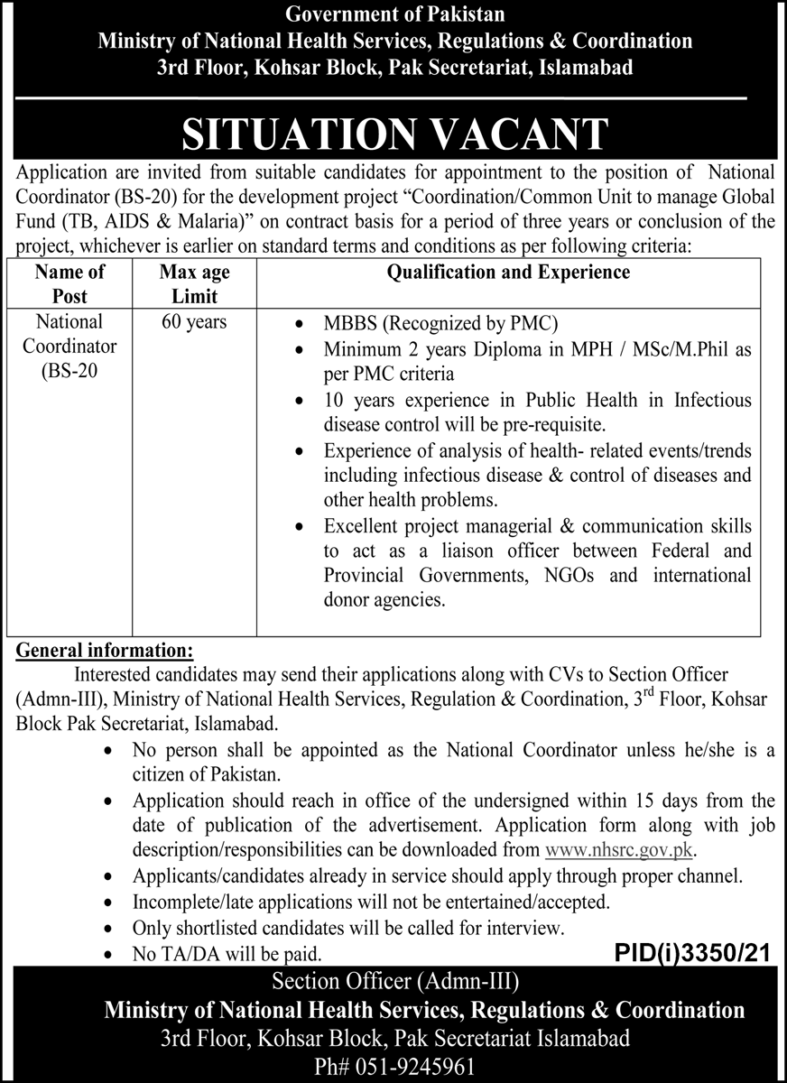 Ministry of National Health Services Regulations JOBS