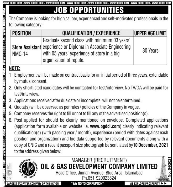 oil and gas development company jobs 2021